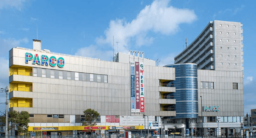 ひばりヶ丘PARCO