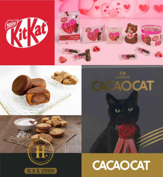 【1F・期間限定ショップ】「キットカットギフトショップ／カカオキャット」OPEN！