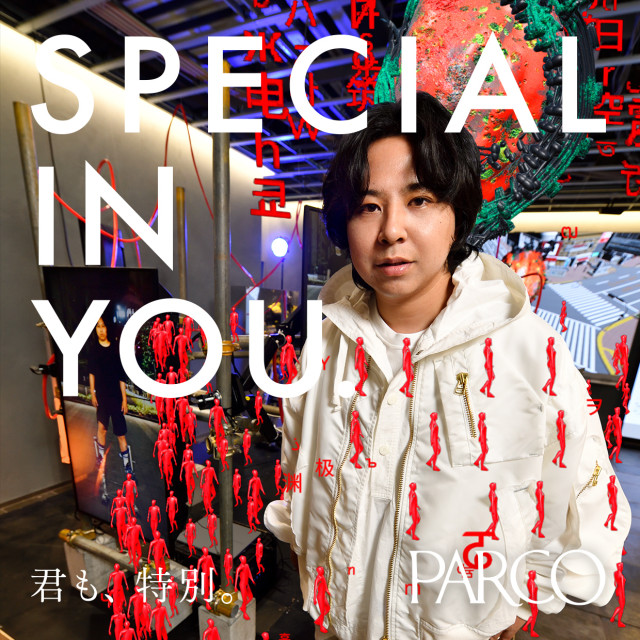 「SPECIAL IN YOU.」　第26弾 【JACKSON kaki】編
