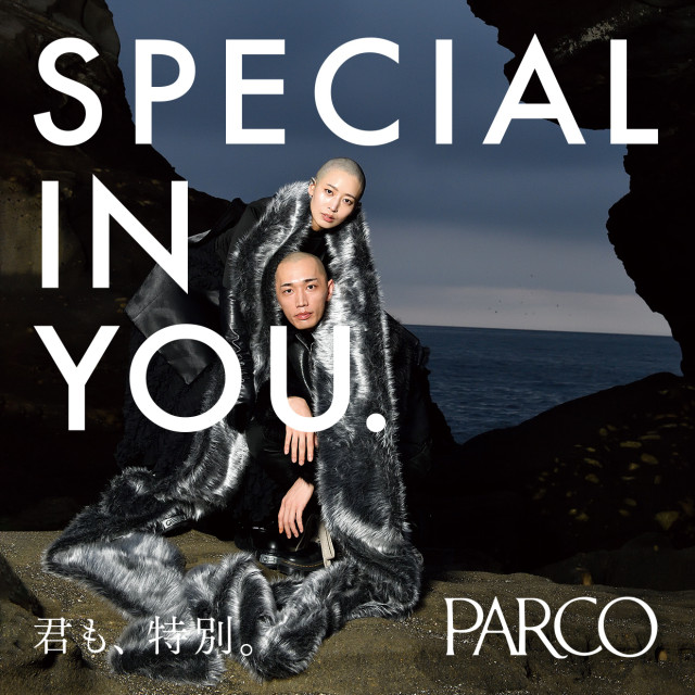 「SPECIAL IN YOU.」　第27弾 【MES】編
