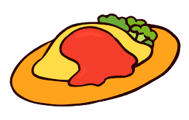 オムライス